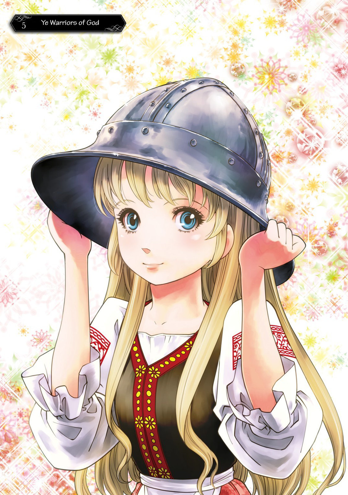 Otome Sensou chapter 5 page 1