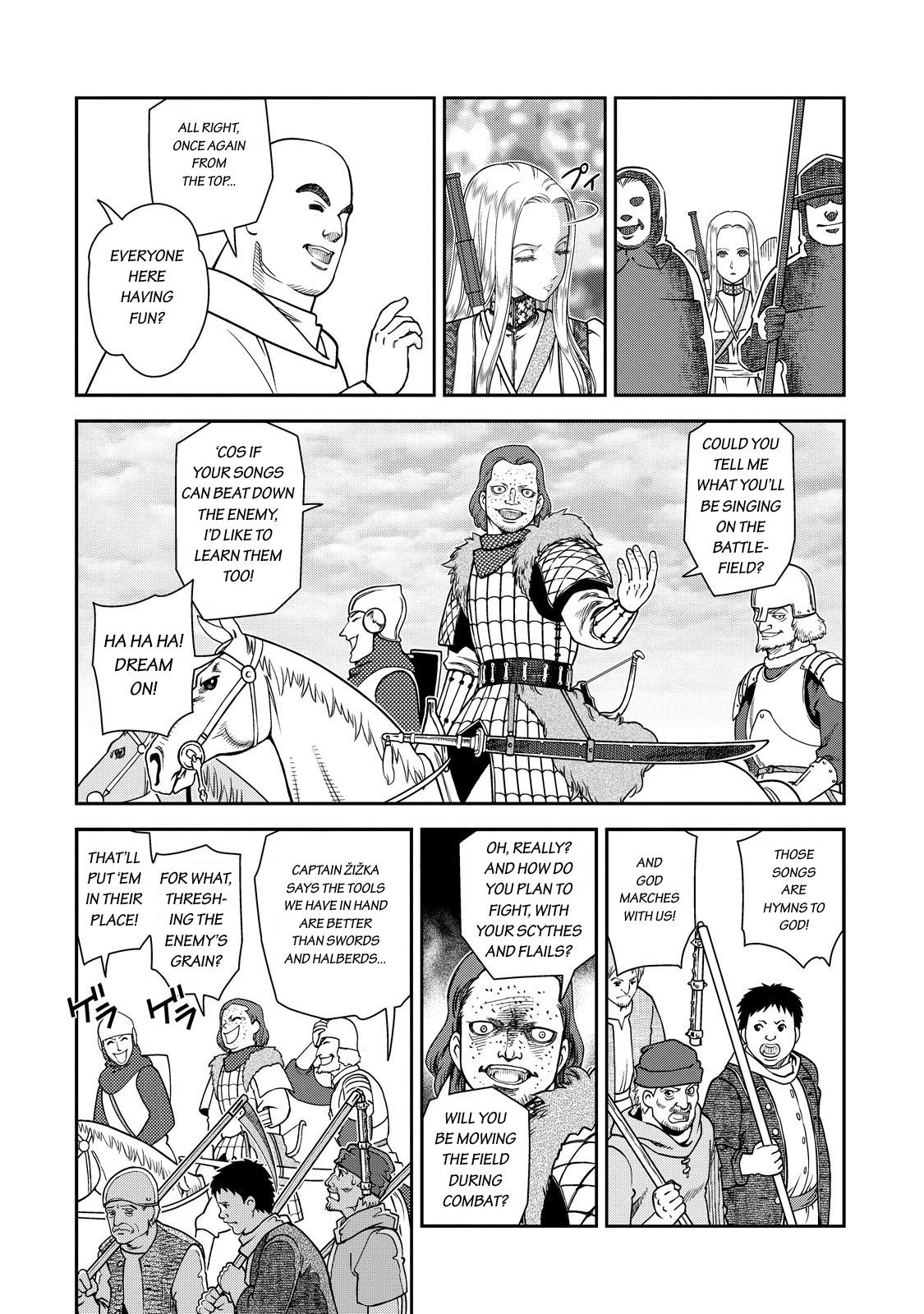 Otome Sensou chapter 5 page 17