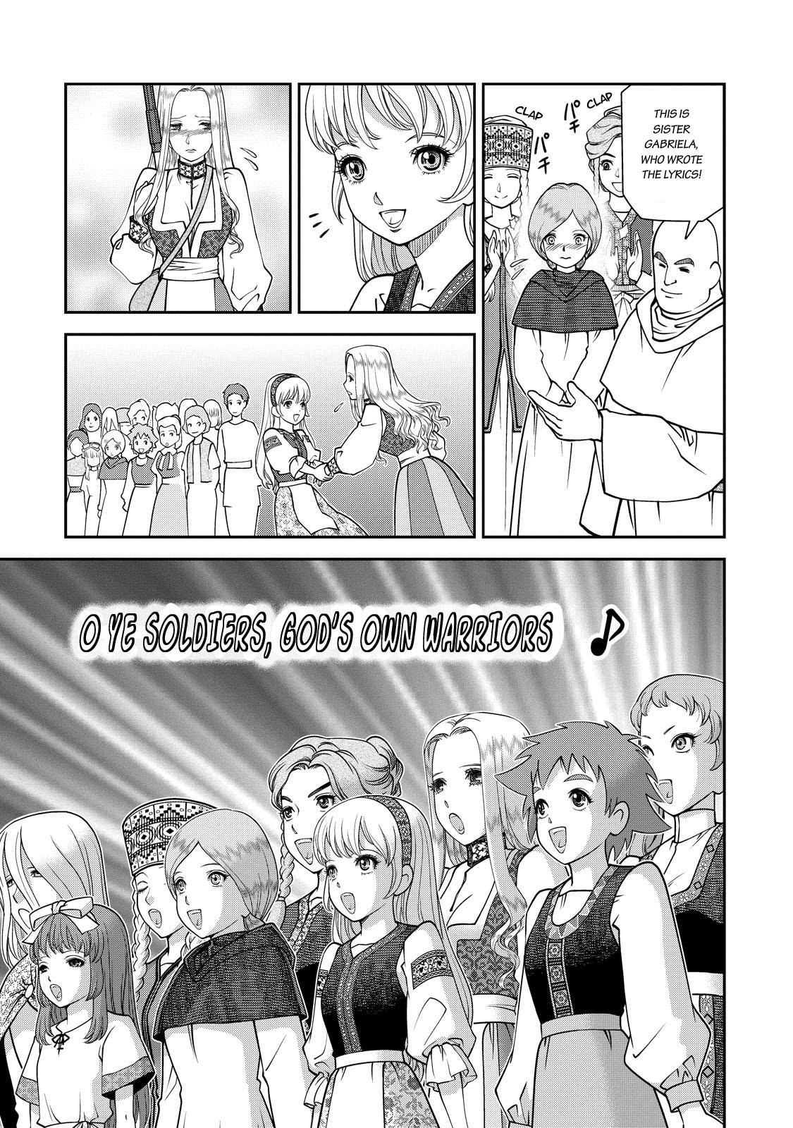 Otome Sensou chapter 5 page 29