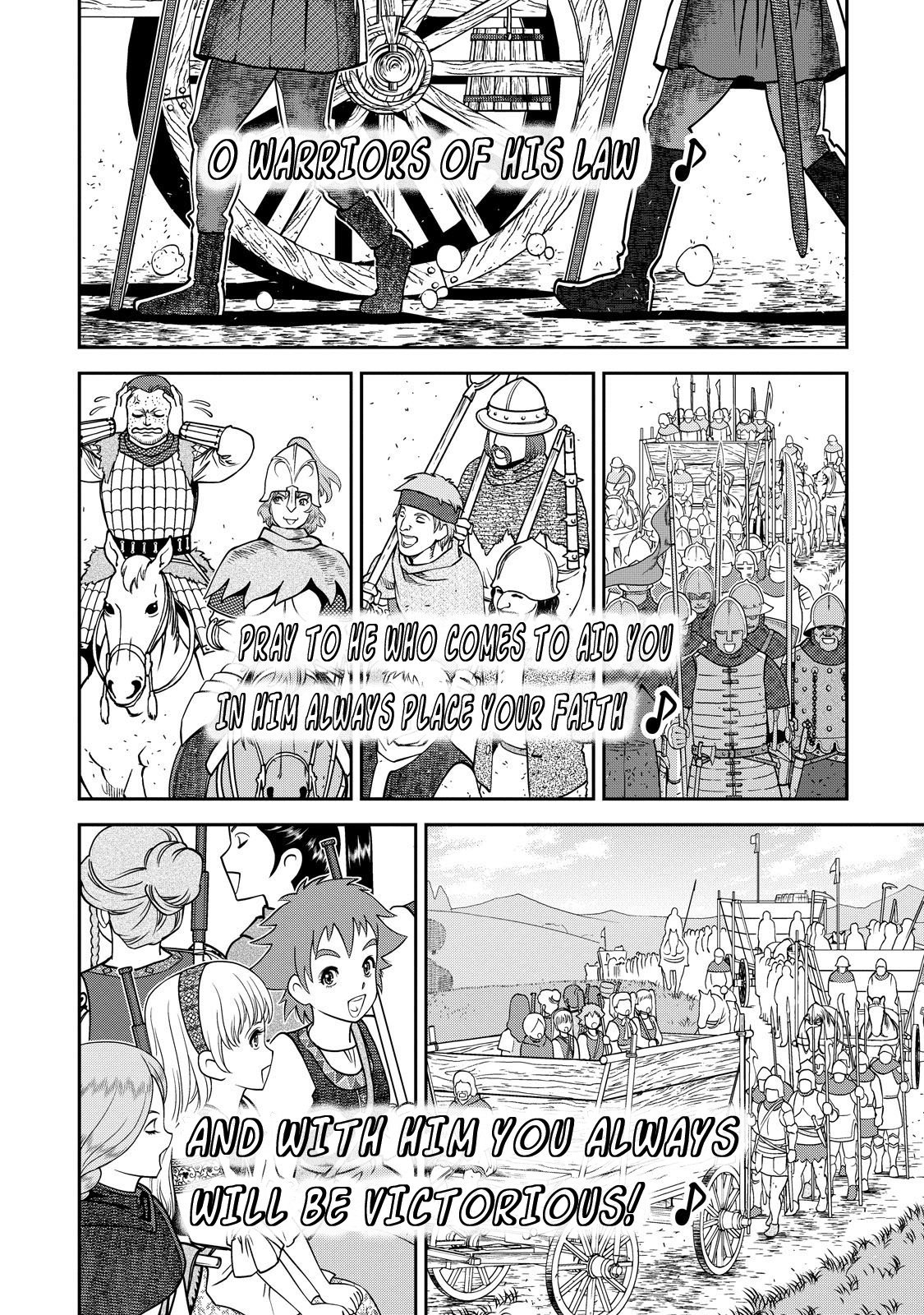 Otome Sensou chapter 5 page 30