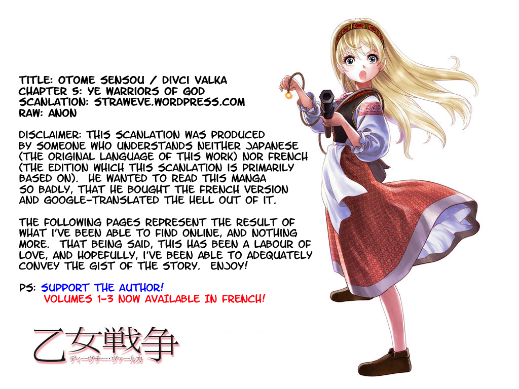 Otome Sensou chapter 5 page 42