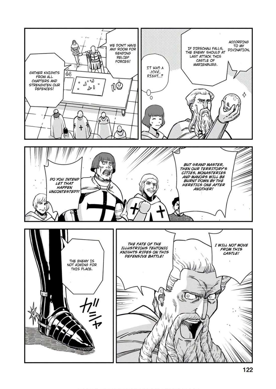 Otome Sensou chapter 54 page 12