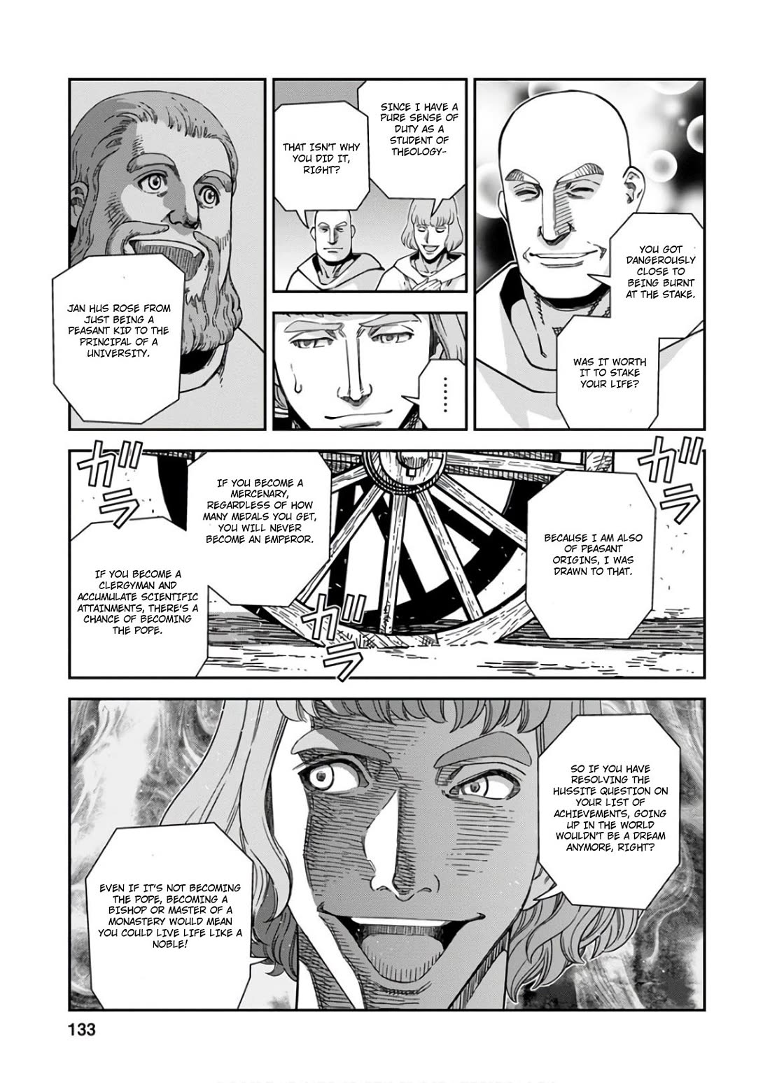 Otome Sensou chapter 54 page 23