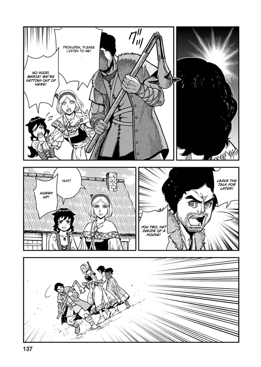 Otome Sensou chapter 54 page 27