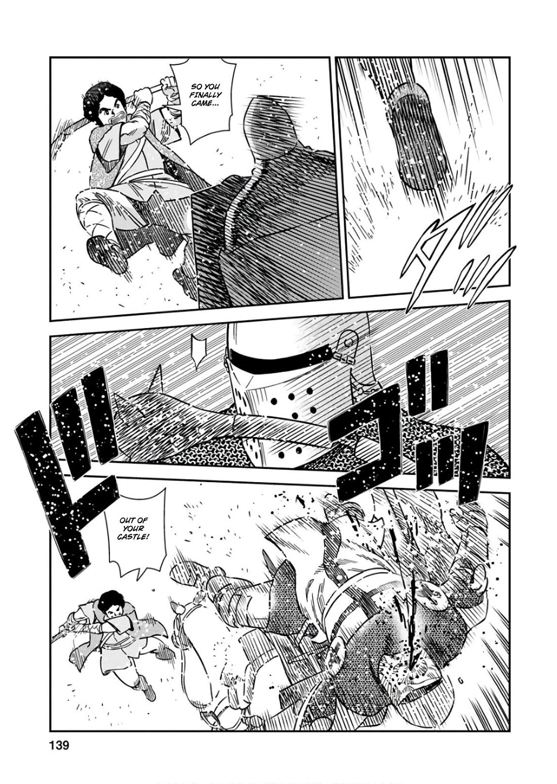 Otome Sensou chapter 54 page 29