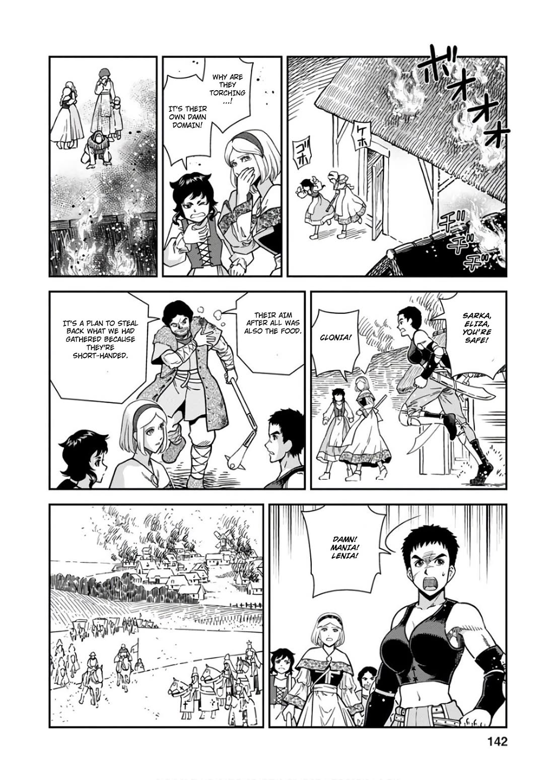 Otome Sensou chapter 54 page 32