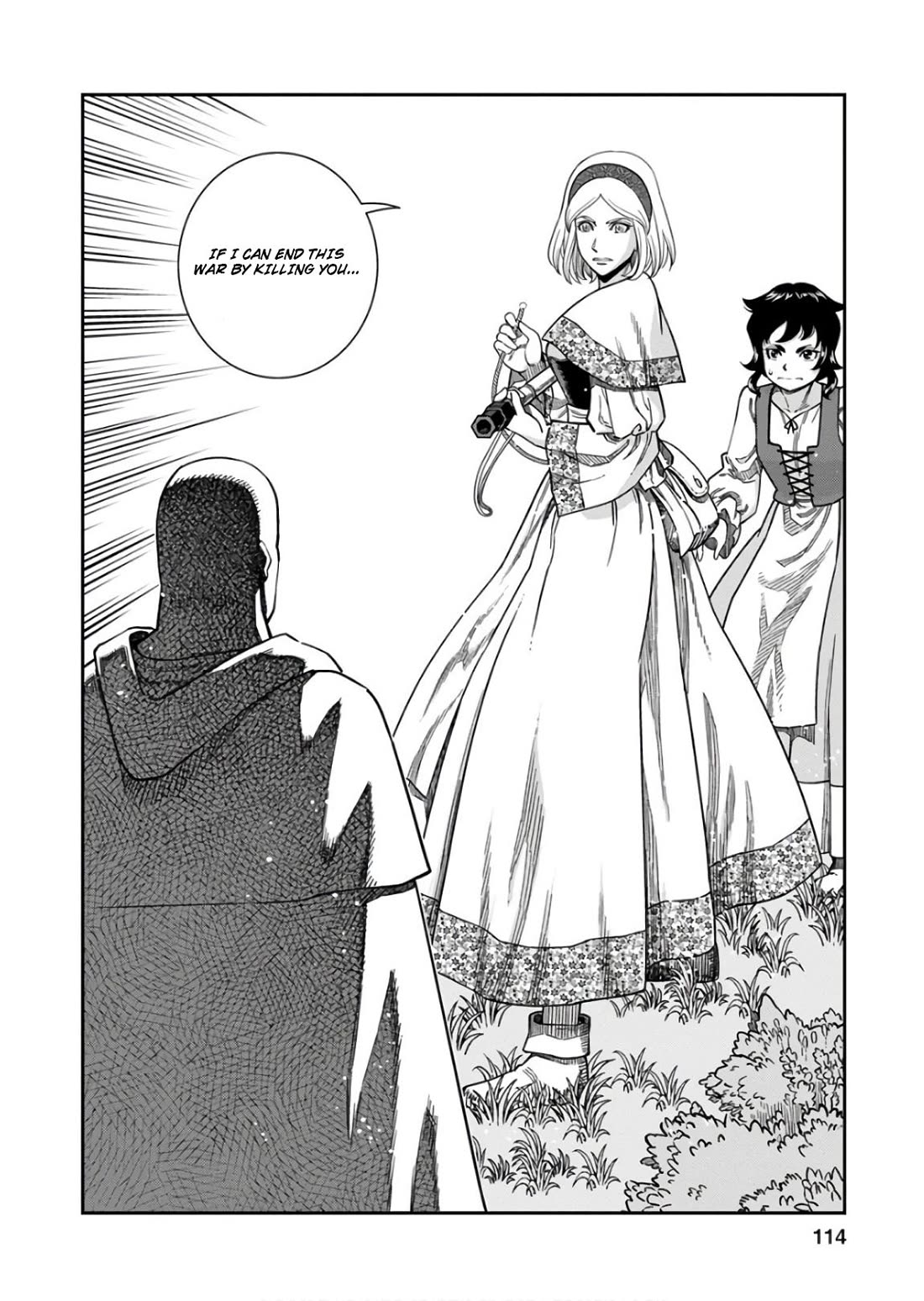 Otome Sensou chapter 54 page 4