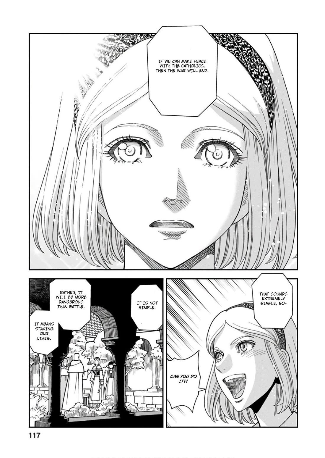 Otome Sensou chapter 54 page 7