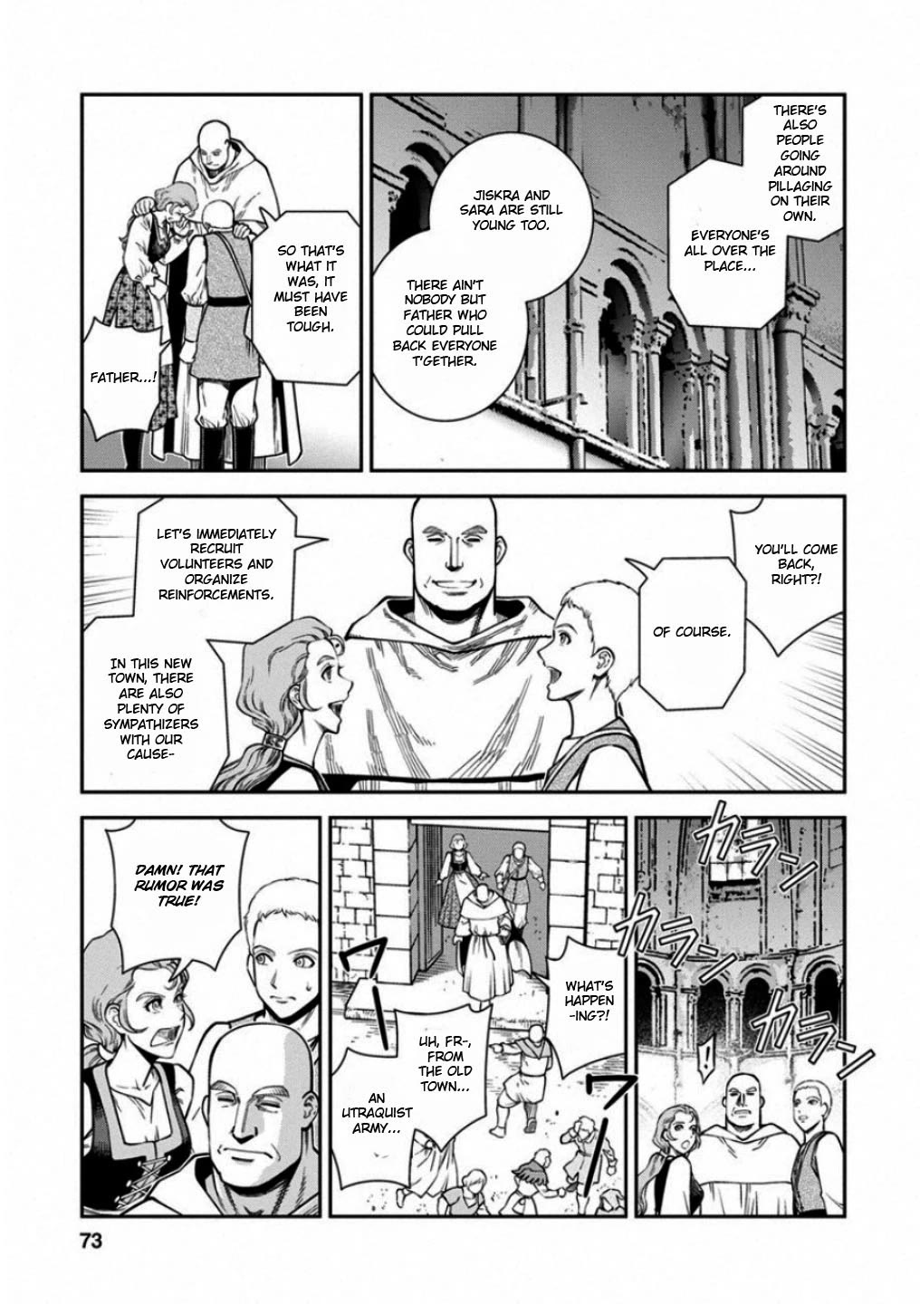 Otome Sensou chapter 57 page 30