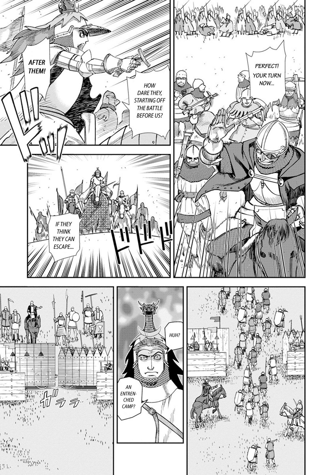 Otome Sensou chapter 7 page 11