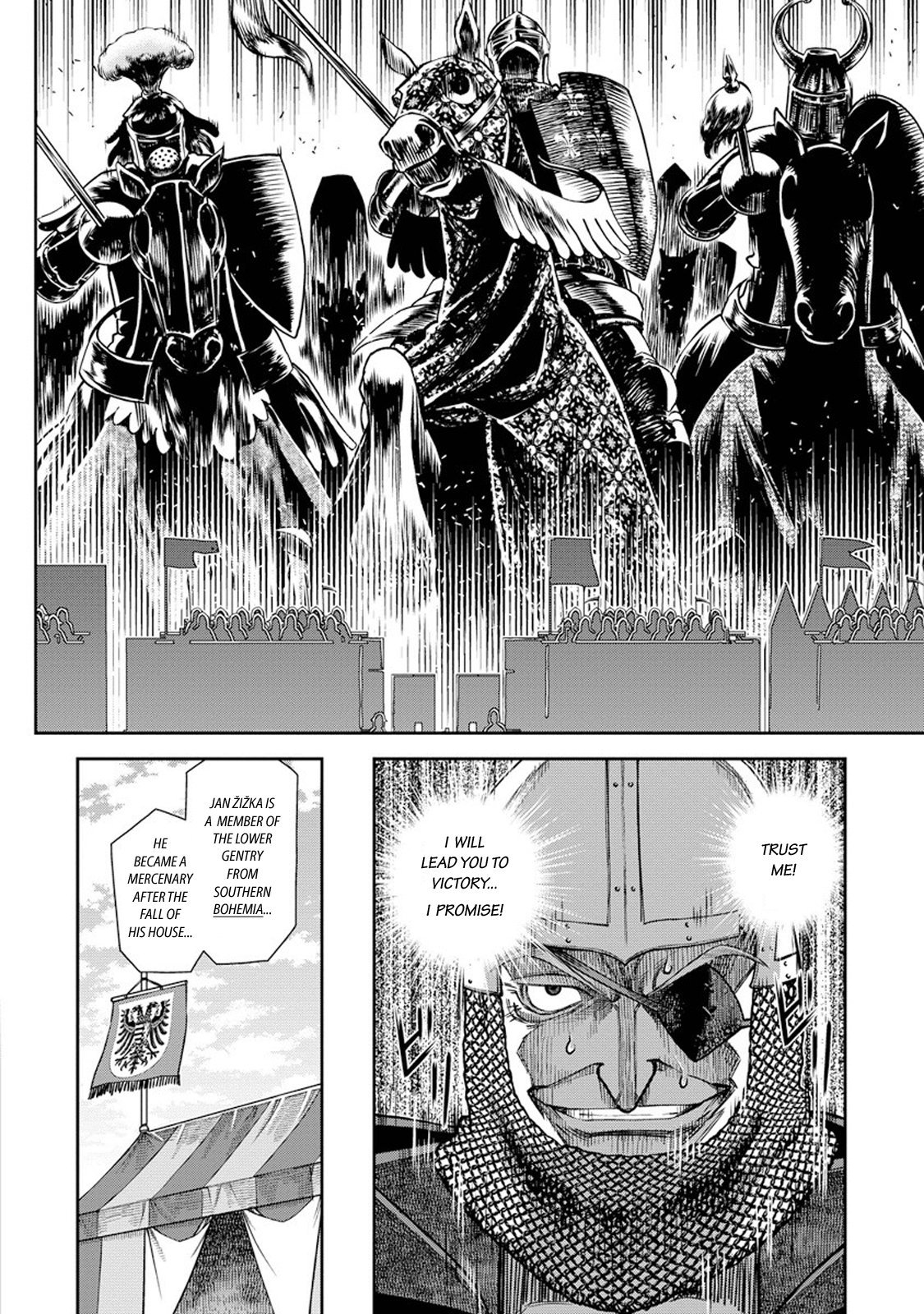 Otome Sensou chapter 7 page 15