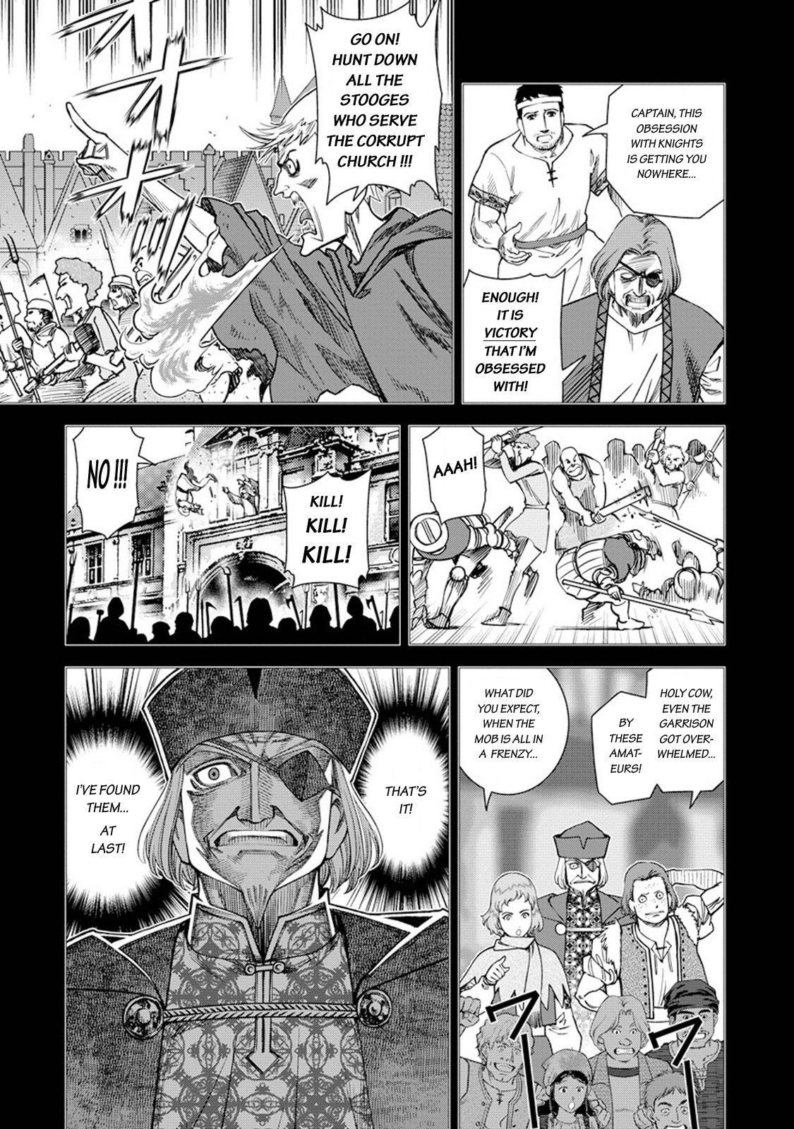 Otome Sensou chapter 7 page 18