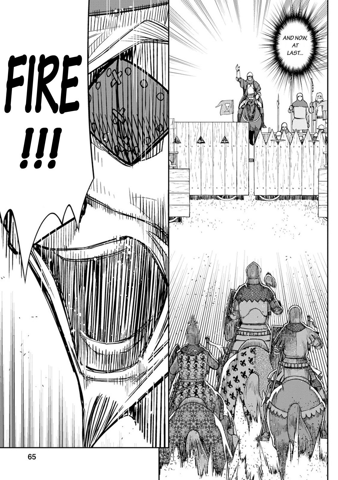 Otome Sensou chapter 7 page 20