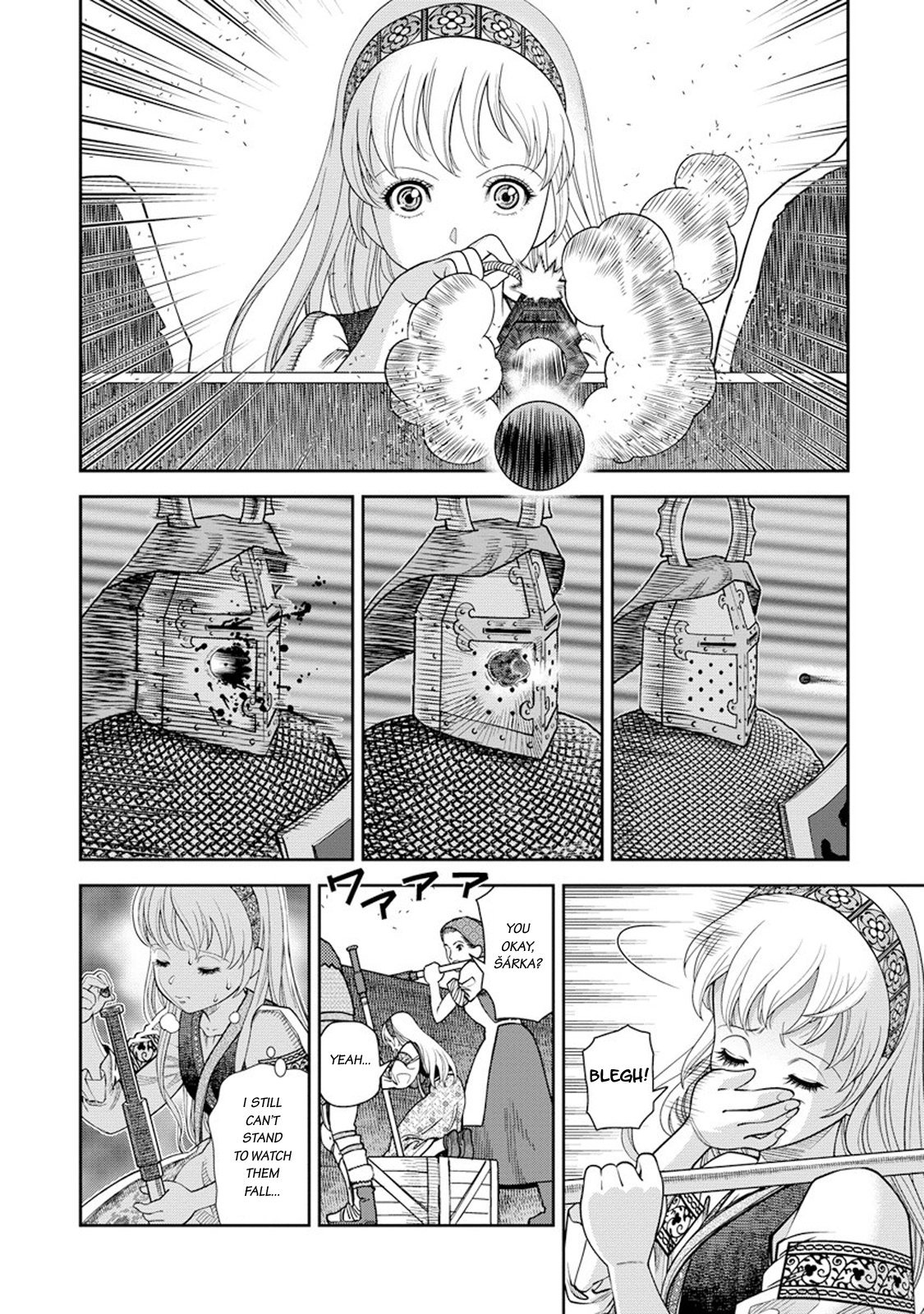 Otome Sensou chapter 7 page 24