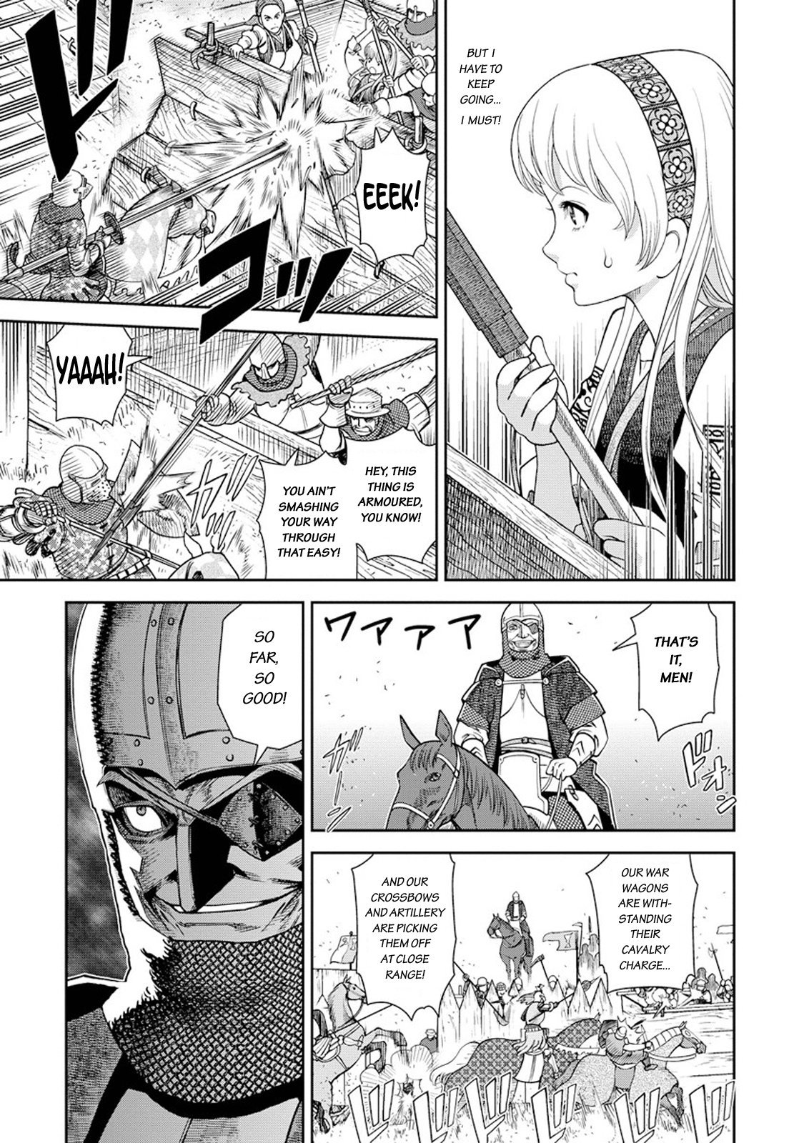 Otome Sensou chapter 7 page 25