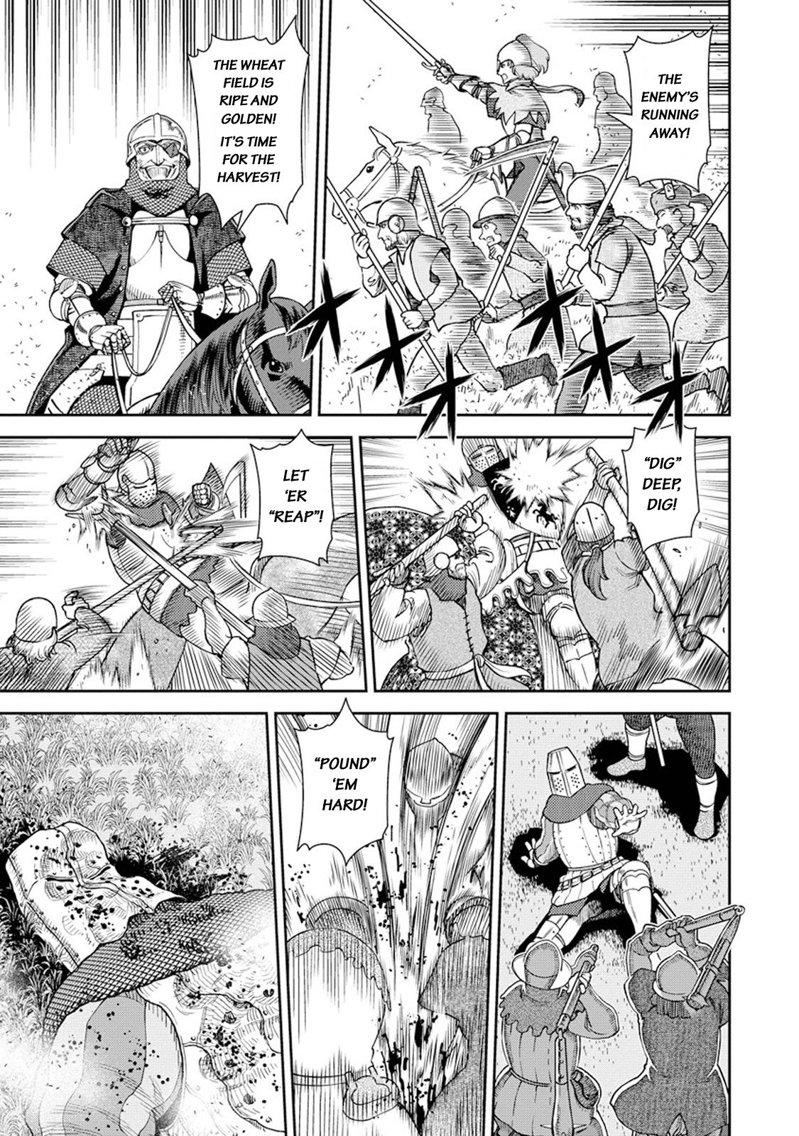 Otome Sensou chapter 7 page 27