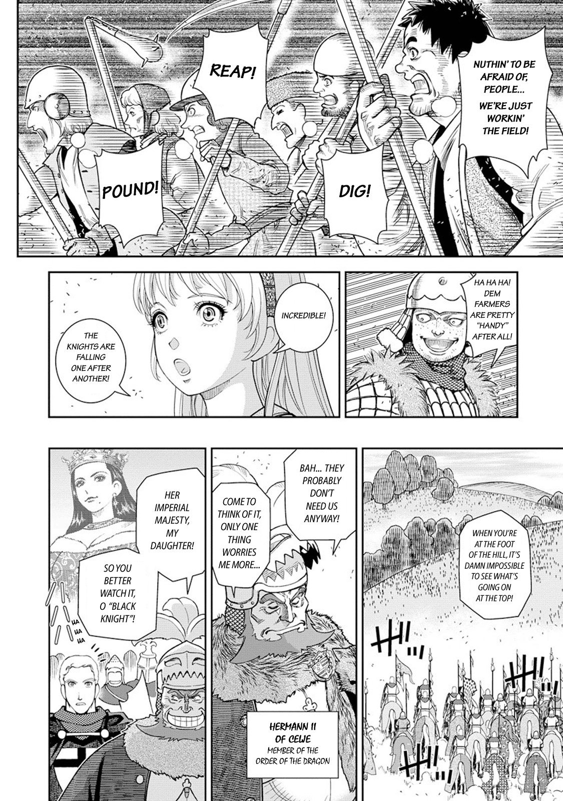 Otome Sensou chapter 7 page 28