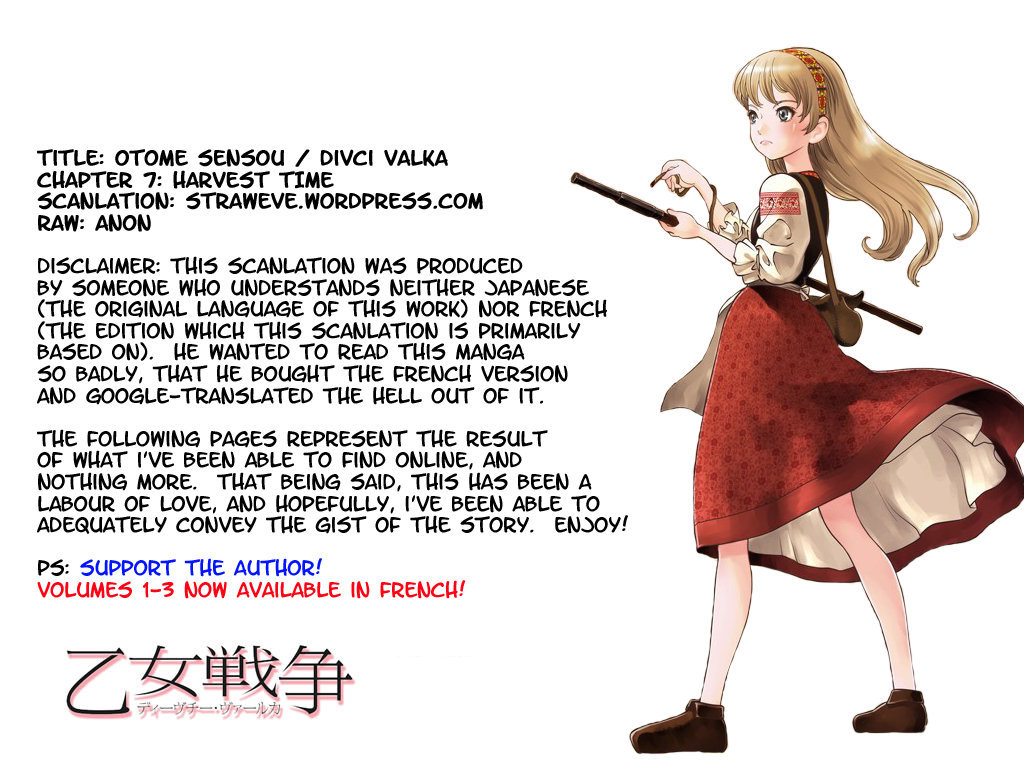 Otome Sensou chapter 7 page 35