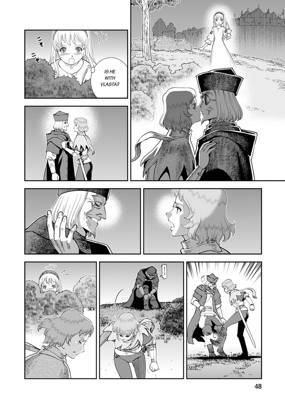 Otome Sensou chapter 7 page 4