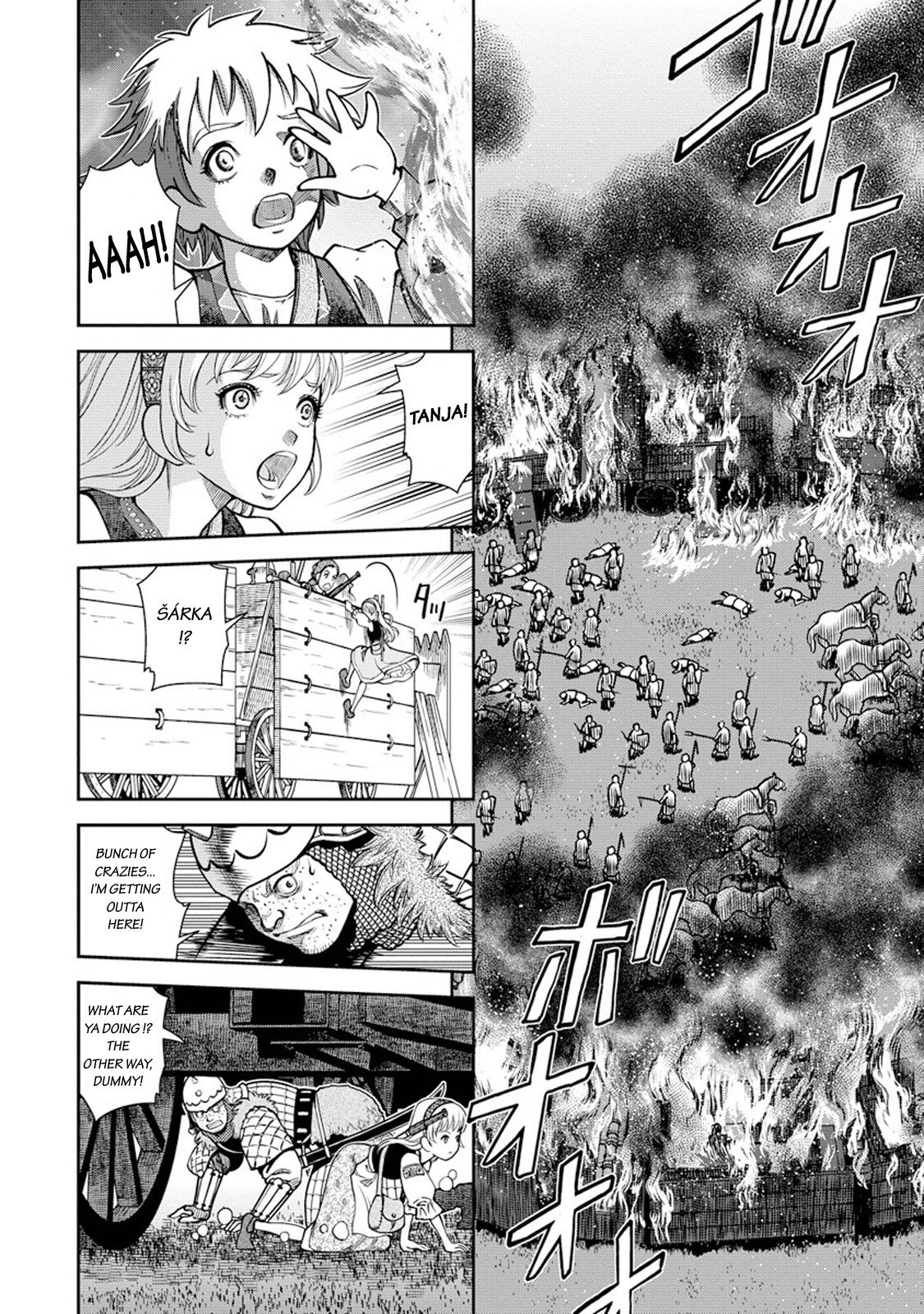 Otome Sensou chapter 8 page 12