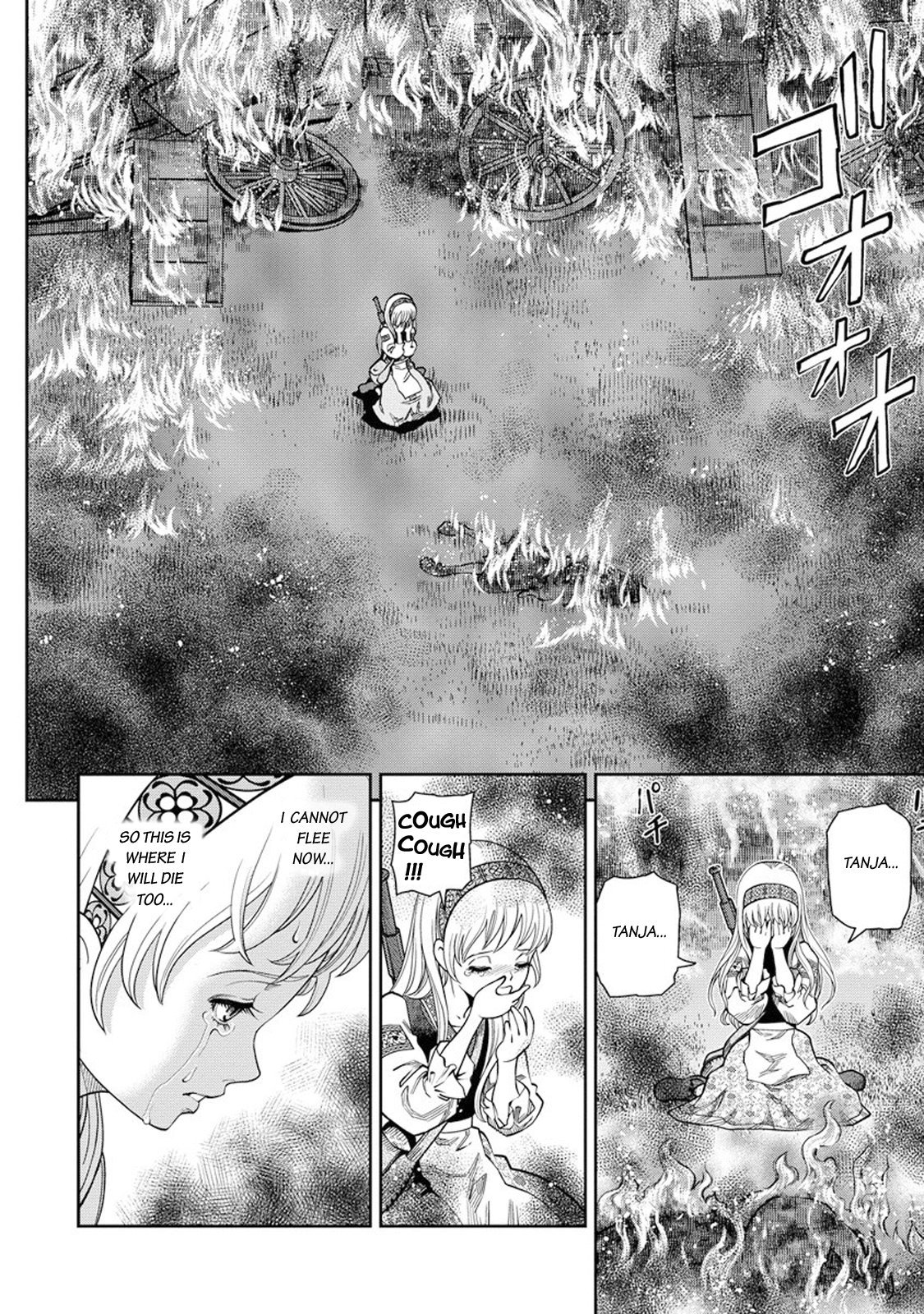 Otome Sensou chapter 8 page 18