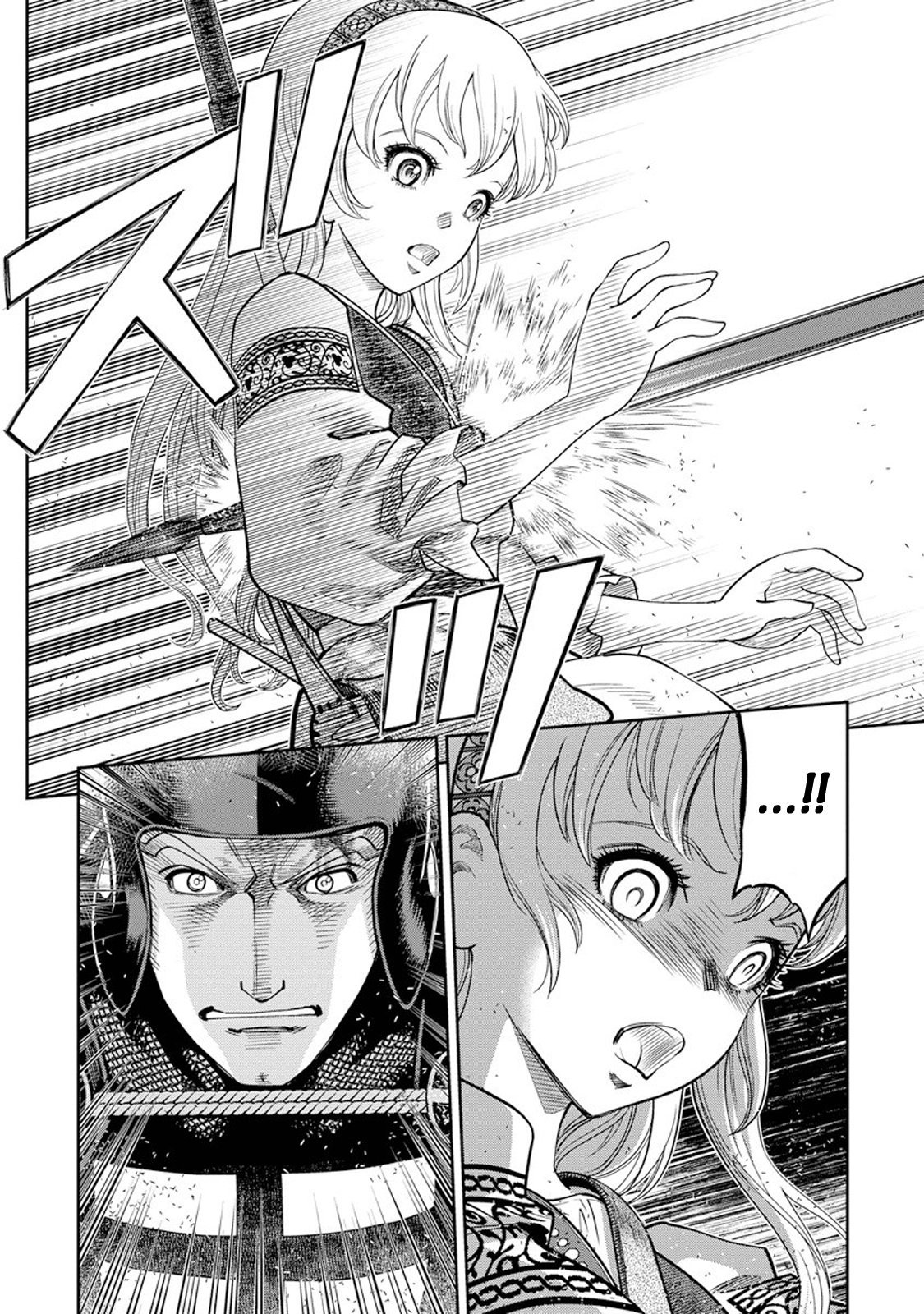 Otome Sensou chapter 8 page 20