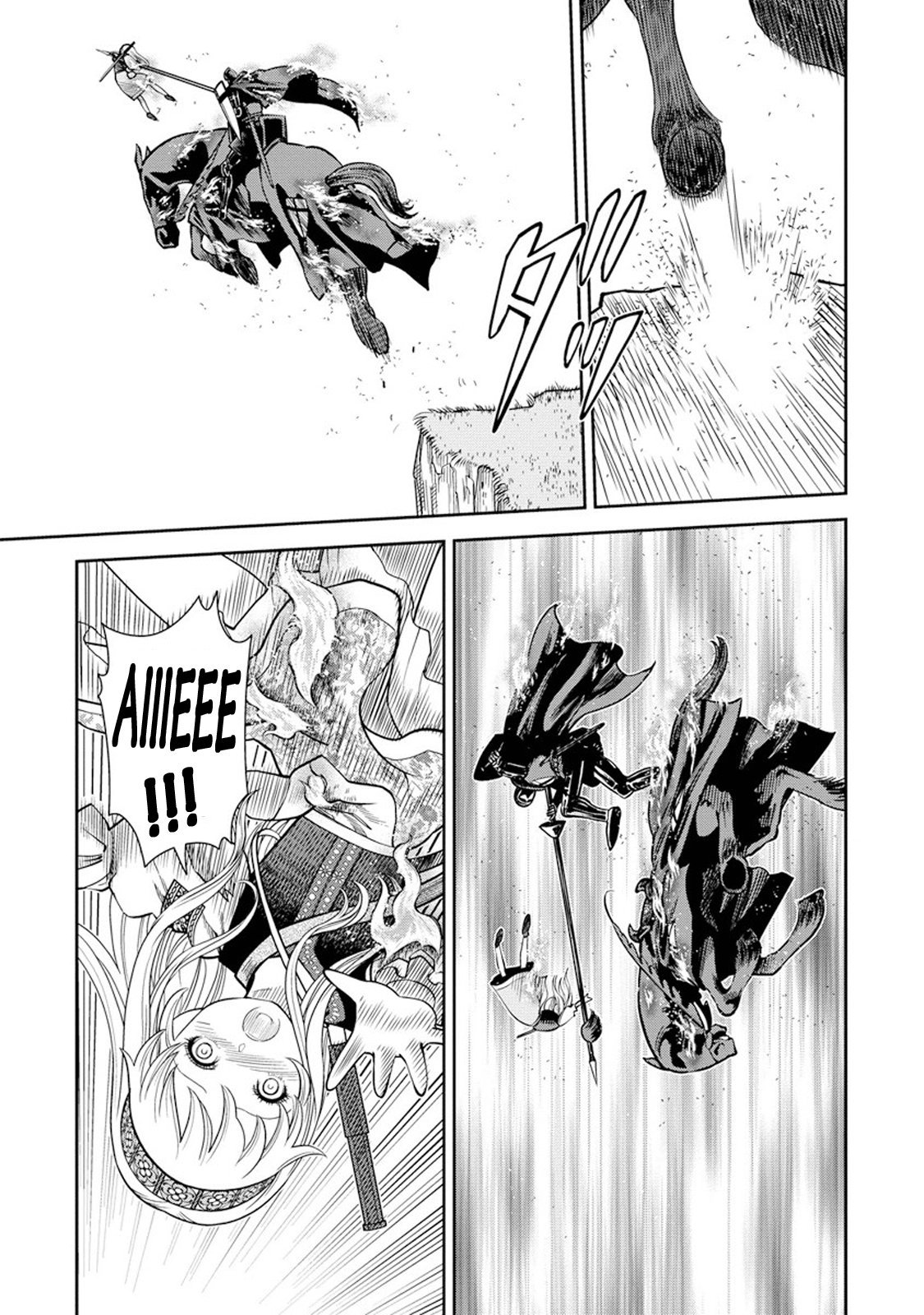 Otome Sensou chapter 8 page 24