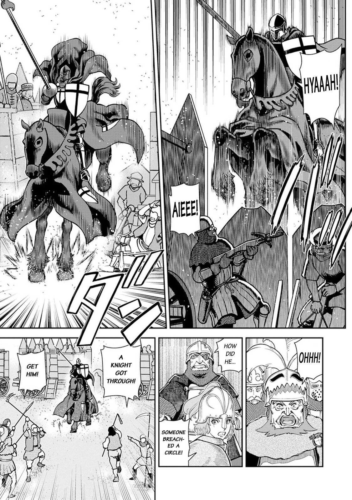 Otome Sensou chapter 8 page 3