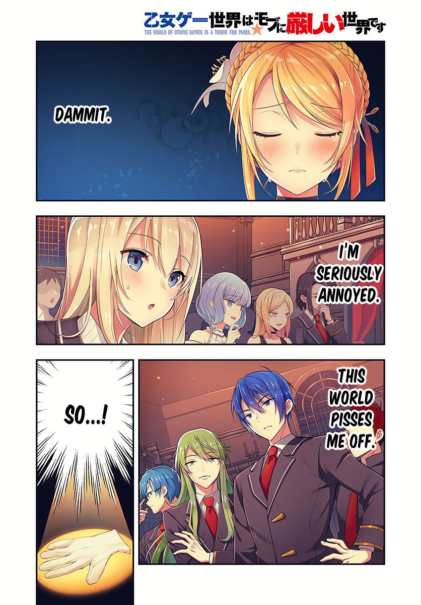 Otomege Sekai wa Mob ni Kibishii Sekai desu chapter 1 page 1