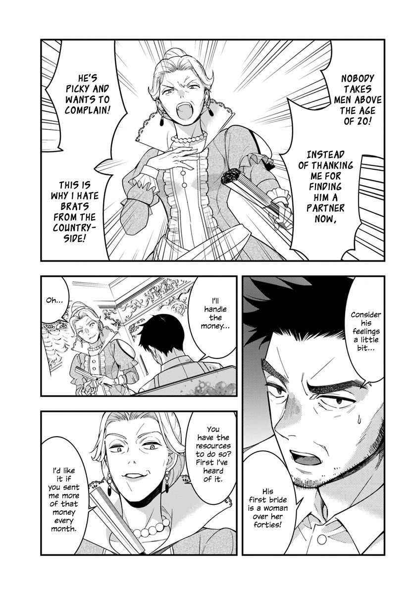 Otomege Sekai wa Mob ni Kibishii Sekai desu chapter 1 page 46