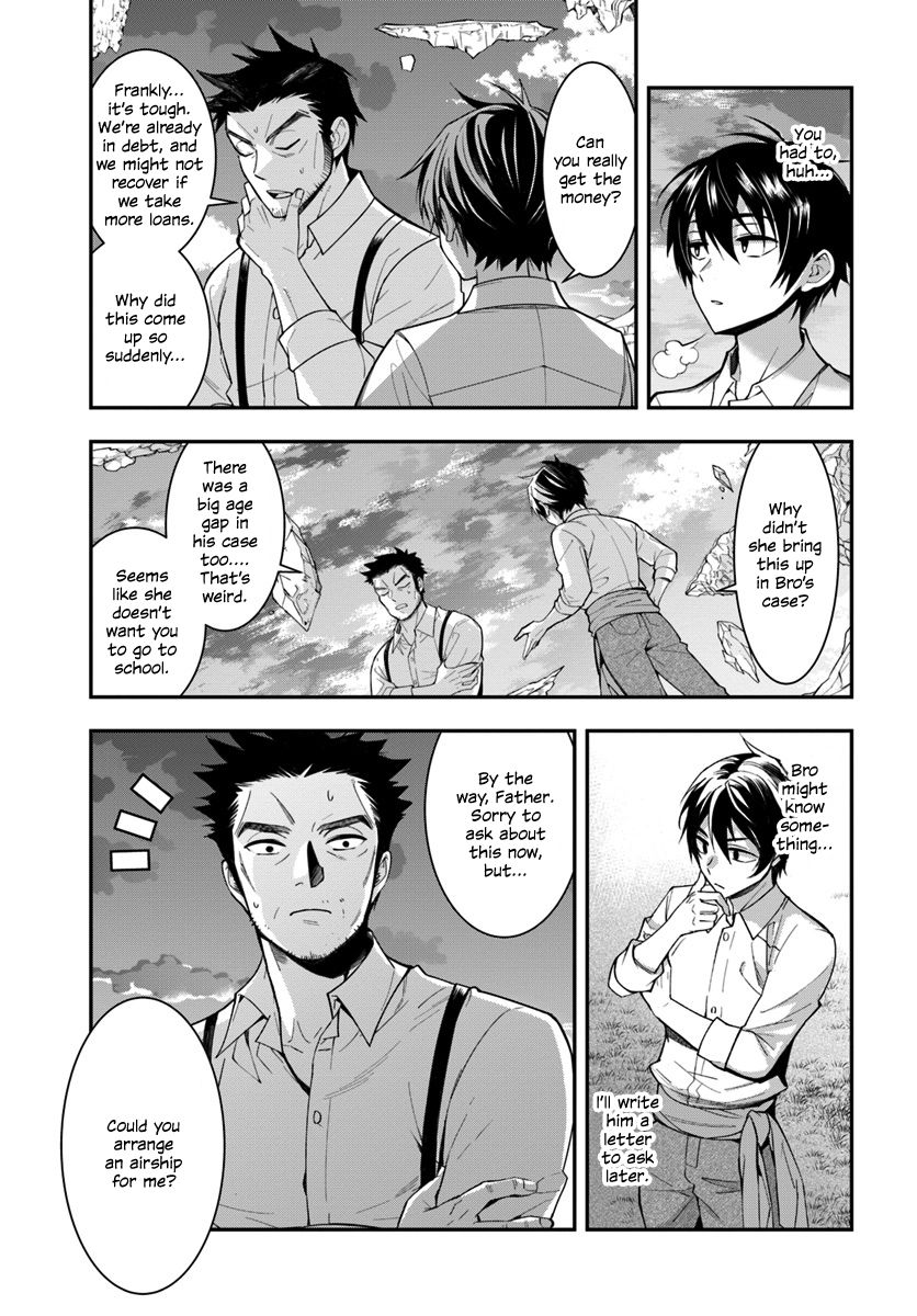 Otomege Sekai wa Mob ni Kibishii Sekai desu chapter 1 page 48
