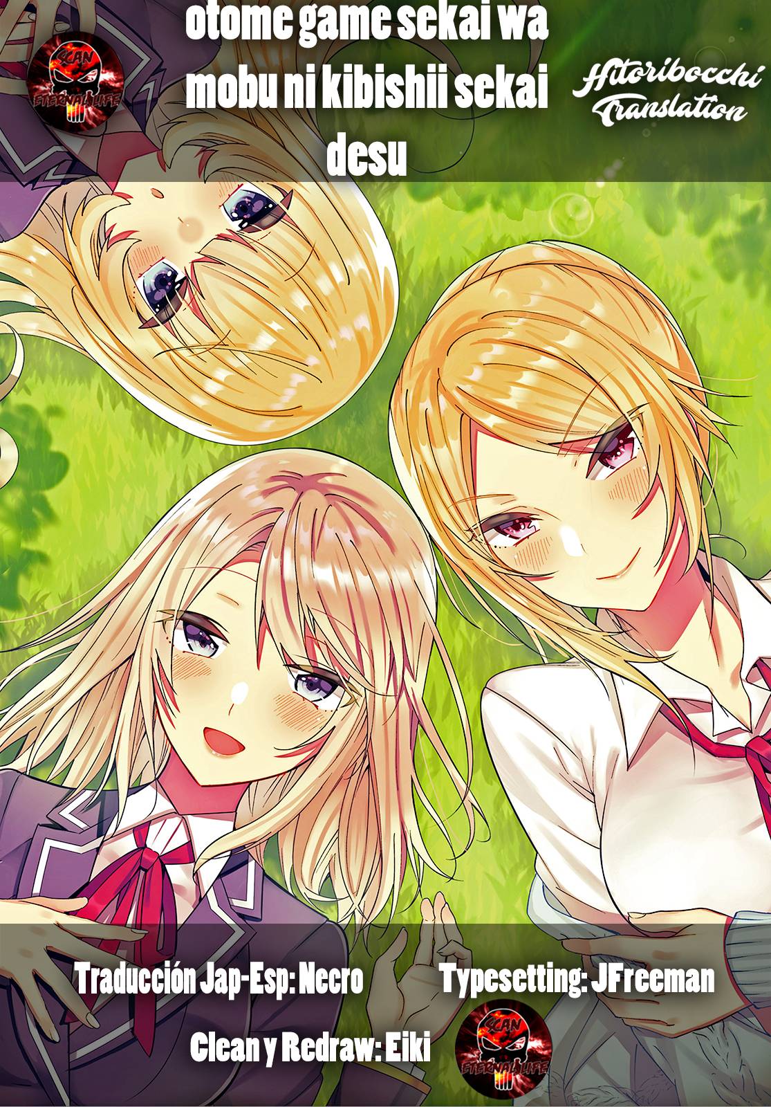 Otomege Sekai wa Mob ni Kibishii Sekai desu chapter 10.5 page 7