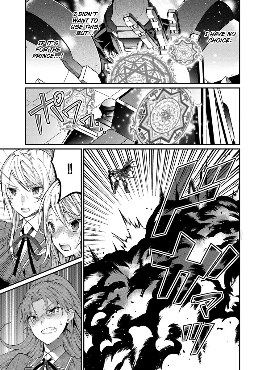 Otomege Sekai wa Mob ni Kibishii Sekai desu chapter 10 page 12