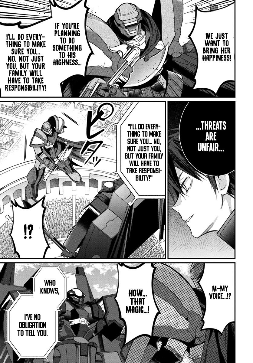 Otomege Sekai wa Mob ni Kibishii Sekai desu chapter 10 page 16