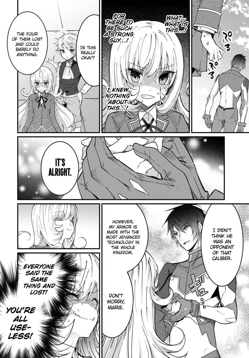 Otomege Sekai wa Mob ni Kibishii Sekai desu chapter 10 page 21