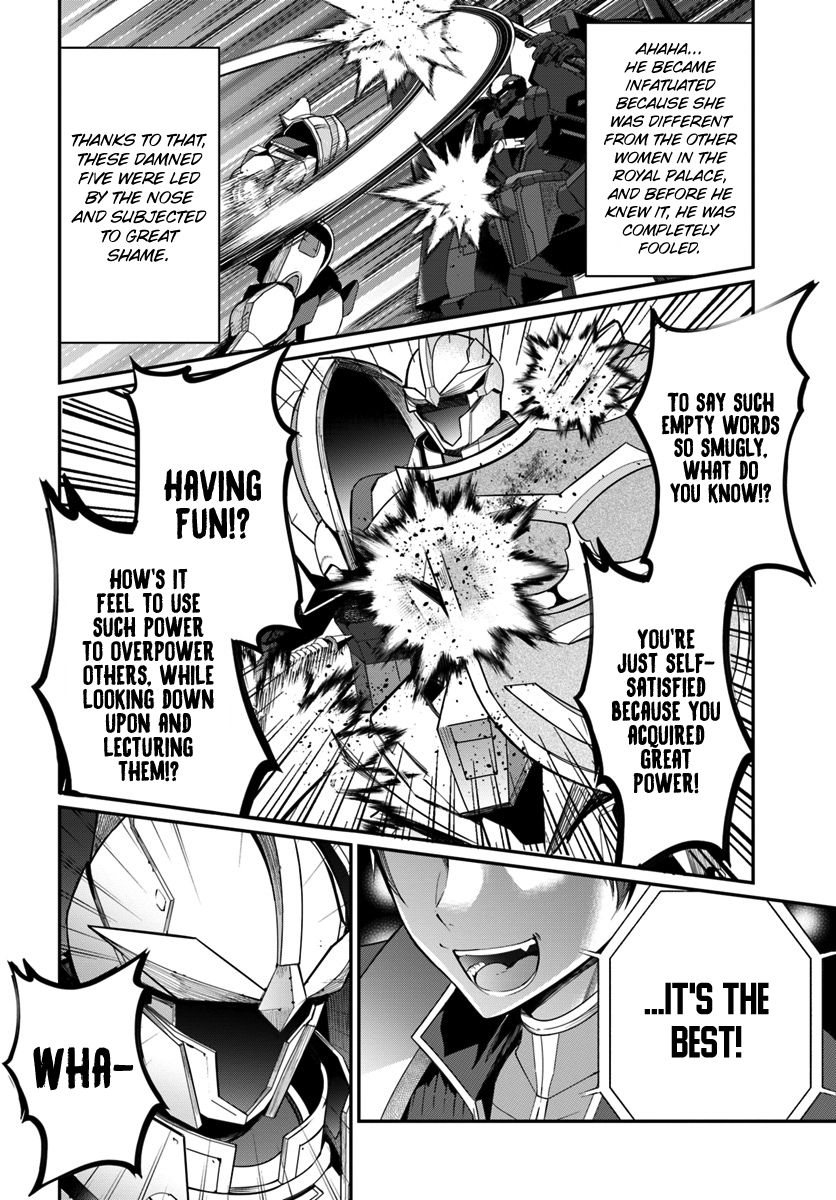 Otomege Sekai wa Mob ni Kibishii Sekai desu chapter 10 page 33