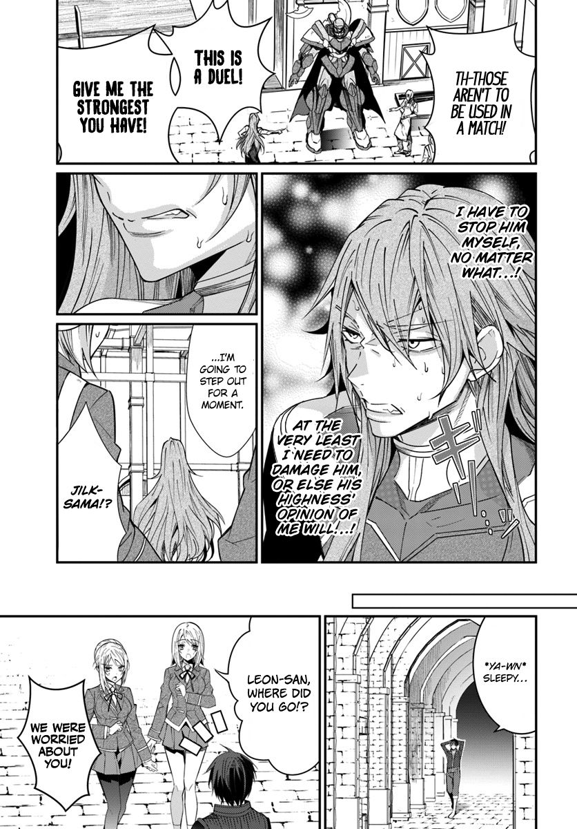 Otomege Sekai wa Mob ni Kibishii Sekai desu chapter 10 page 4