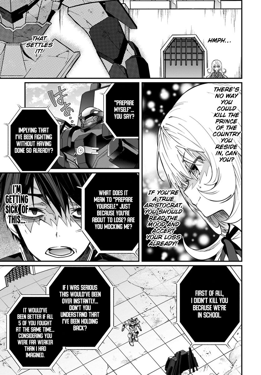 Otomege Sekai wa Mob ni Kibishii Sekai desu chapter 11 page 14