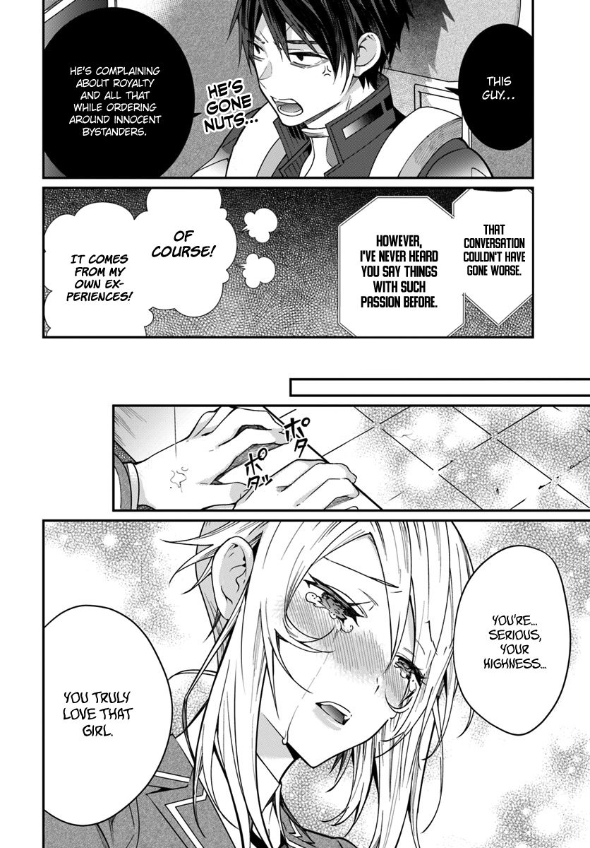 Otomege Sekai wa Mob ni Kibishii Sekai desu chapter 11 page 7