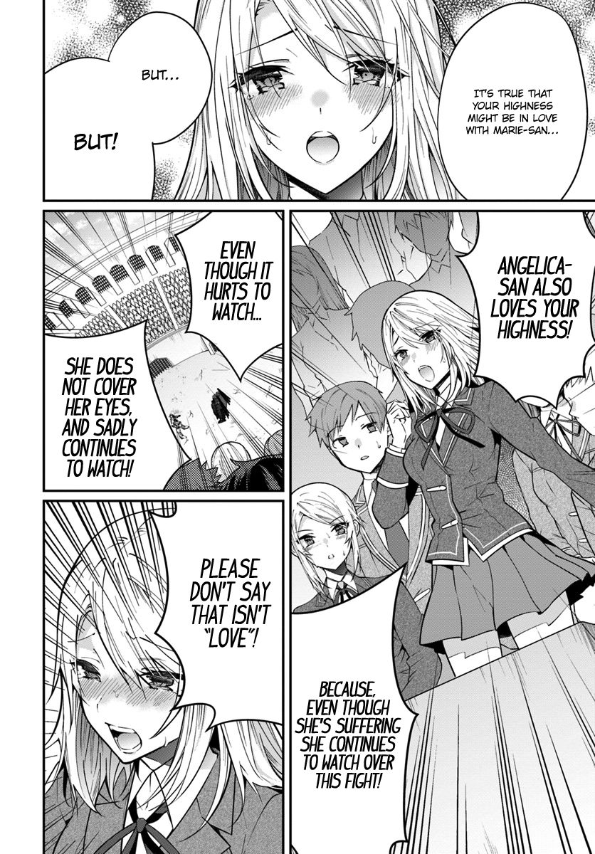 Otomege Sekai wa Mob ni Kibishii Sekai desu chapter 11 page 9