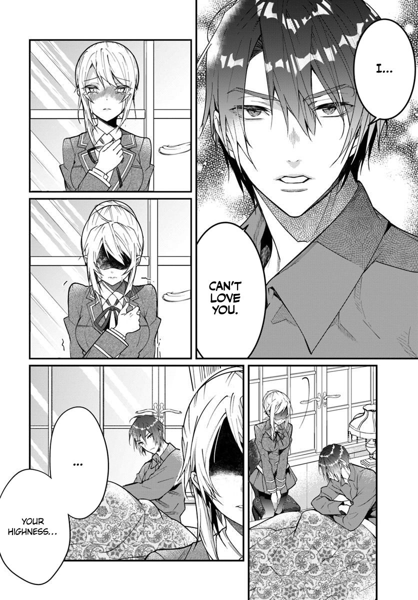 Otomege Sekai wa Mob ni Kibishii Sekai desu chapter 12 page 13