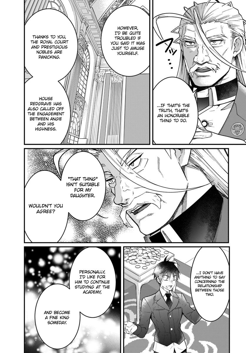 Otomege Sekai wa Mob ni Kibishii Sekai desu chapter 12 page 20