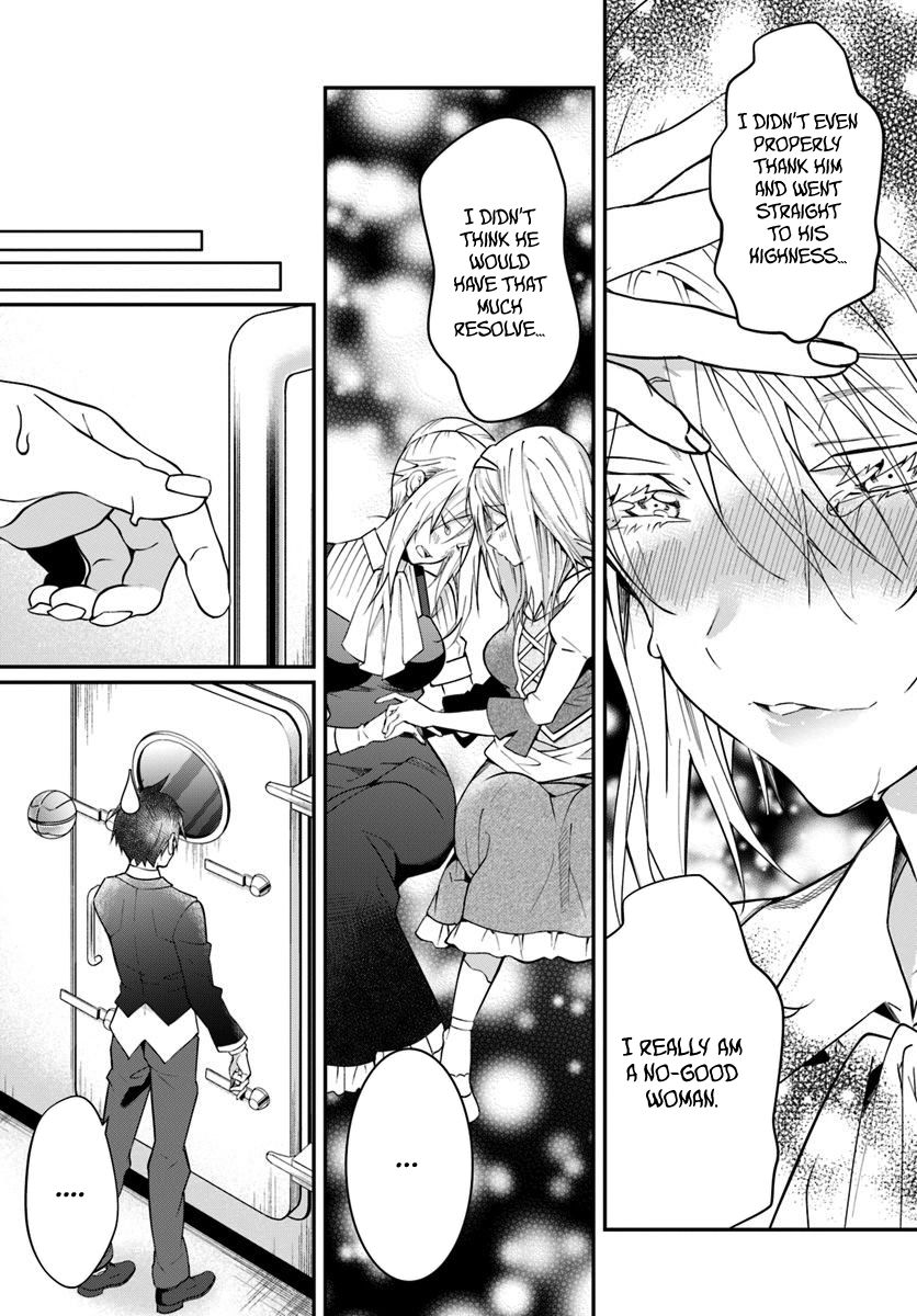 Otomege Sekai wa Mob ni Kibishii Sekai desu chapter 12 page 29