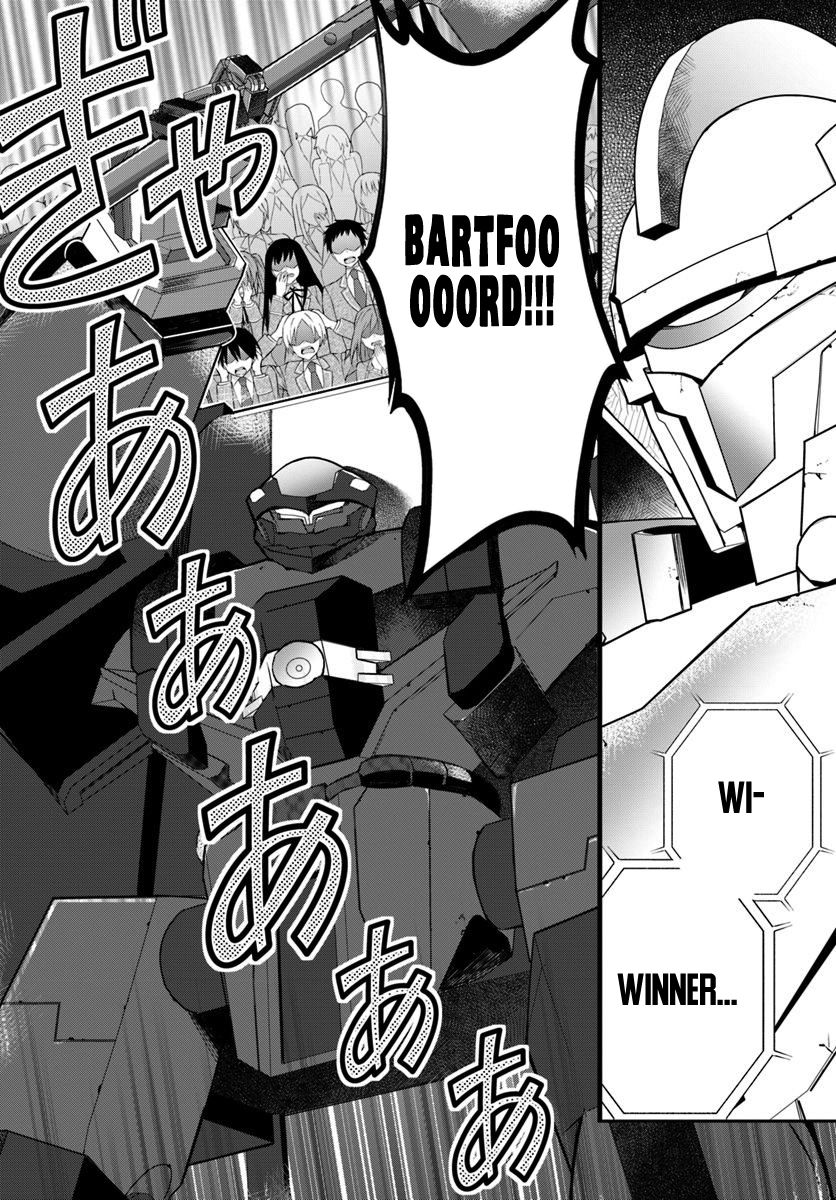 Otomege Sekai wa Mob ni Kibishii Sekai desu chapter 12 page 3