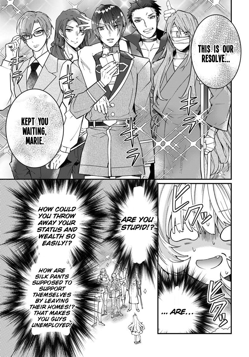 Otomege Sekai wa Mob ni Kibishii Sekai desu chapter 12 page 34