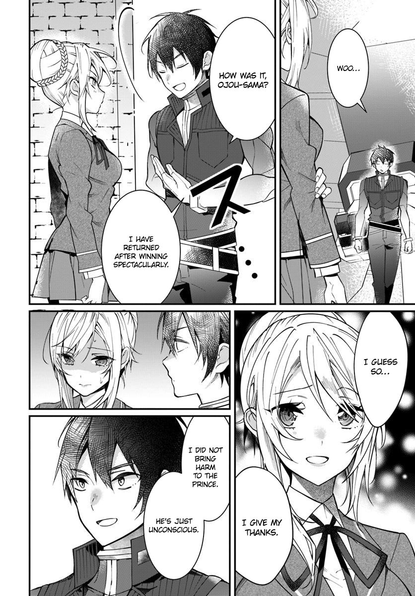 Otomege Sekai wa Mob ni Kibishii Sekai desu chapter 12 page 5