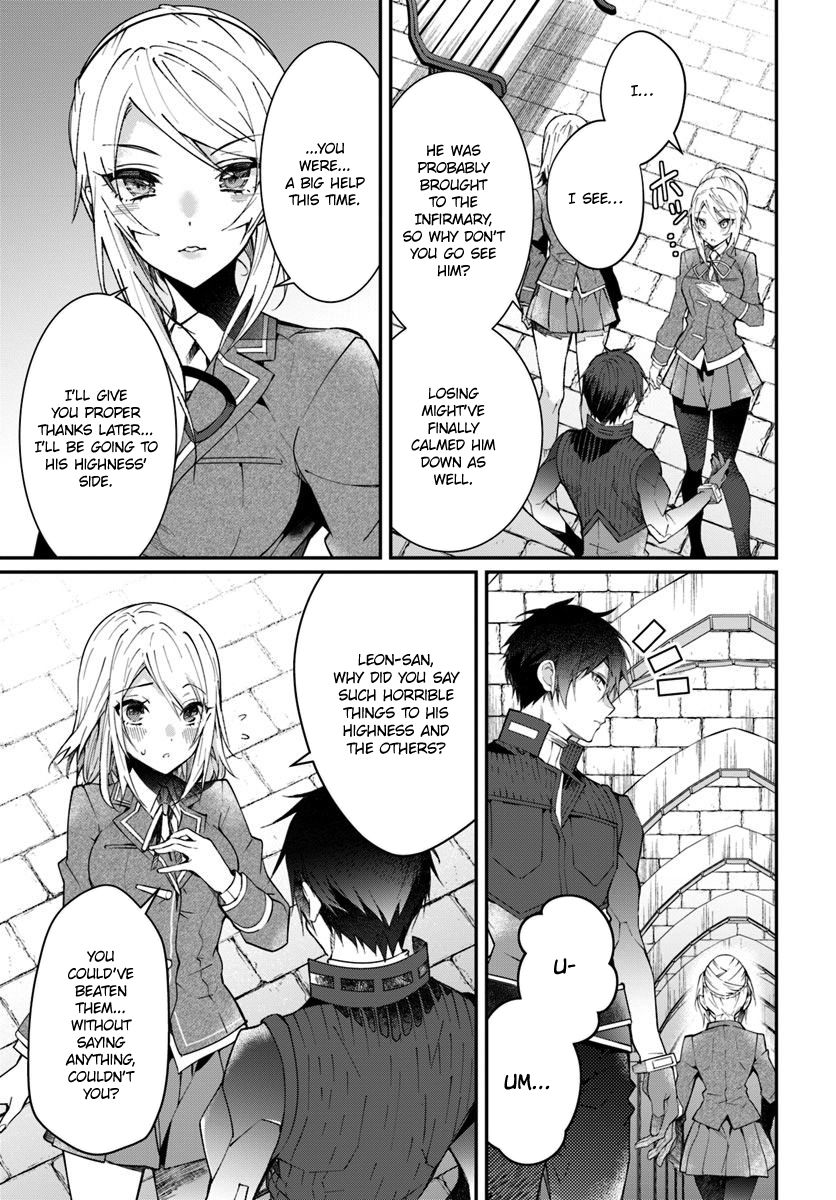 Otomege Sekai wa Mob ni Kibishii Sekai desu chapter 12 page 6