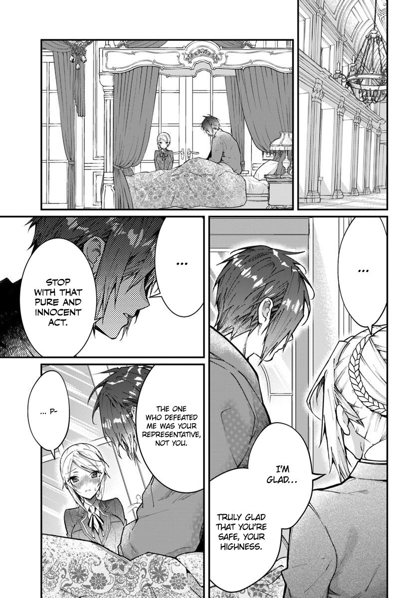 Otomege Sekai wa Mob ni Kibishii Sekai desu chapter 12 page 8