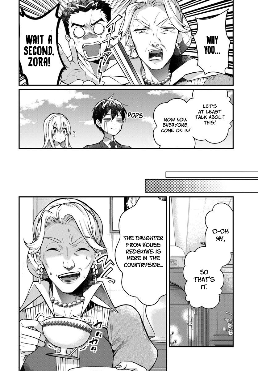 Otomege Sekai wa Mob ni Kibishii Sekai desu chapter 13 page 5