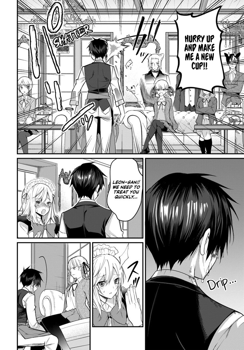 Otomege Sekai wa Mob ni Kibishii Sekai desu chapter 16 page 11